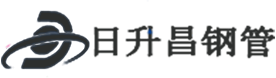 定安热浸塑钢管,定安热浸塑穿线管,定安热浸塑钢管厂家